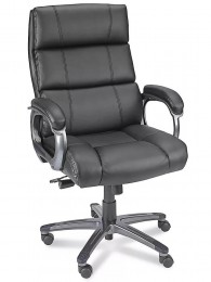 Leather Executive Chair