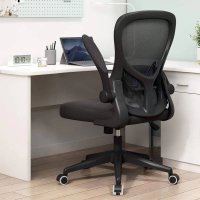 HBADA Butterfly Office Chair